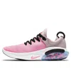 Nike (wmns)  Joyride Run Flyknit 'platinum Violet'