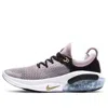 Nike (wmns)  Joyride Run Flyknit 'plum Chalk' In Gray