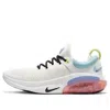 Nike (wmns)  Joyride Run Flyknit 'sunbleach' In Multi