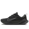 Nike (wmns)  Juniper Trail 2 Gore-tex 'black Cool Grey'