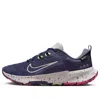 Nike (wmns)  Juniper Trail 2 Gore-tex 'purple Ink Violet' In Blue