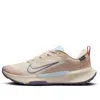 Nike (wmns)  Juniper Trail 2 Gore-tex 'sand Drift Cosmic Clay' In Multi