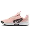 Nike Women's Juniper Trail 3 Shoes