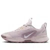 Nike (wmns)  Juniper Trail 3 'platinum Violet'