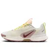 Nike (wmns)  Juniper Trail 3 'sail Dark Pony Tint' In Multi