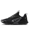 Nike Women's Juniper Trail 3 Shoes In Black