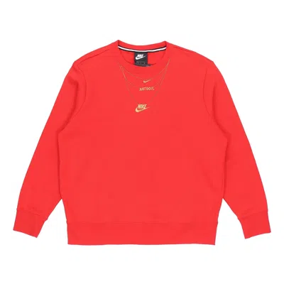 Nike (wmns)  Just Do It Logo 'red Golden'