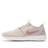 Nike (wmns)  Juvenate Shock Absorption Non-slip Wear-resistant Low Tops Retro Pink