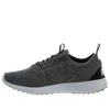 Nike (wmns)  Juvenate Tech Pack 'tumbled Grey'