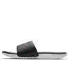 Nike (wmns)  Kawa Black White Pink Slippers