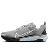 Nike (wmns)  Kiger 9 Trail Running Shoes 'grey' In Gray