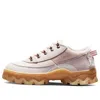 Nike (wmns)  Lahar Low Se 'teddy Bear' In Brown