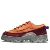 Nike (wmns)  Lahar Low Sport Spice 'beetroot' In Orange