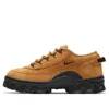 Nike (wmns)  Lahar Low 'wheat'