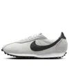 Nike Low Top Rubber Sole Sneakers