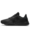 Nike Legend Essential 2 Cq9545-002 Women's Black Low Top Workout Shoes Clk530 In Black