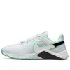 Nike (wmns)  Legend Essential 2 'white Mint Foam'