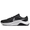 Nike (wmns)  Legend Essential 3 Next Nature 'black White'