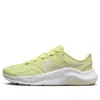 Nike (wmns)  Legend Essential 3 Next Nature 'luminous Green'