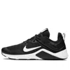 Nike (wmns)  Legend Essential 'black'