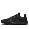 Nike (wmns)  Legend Essential 'black Anthracite'