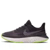 Nike (wmns)  Legend React 2 Shield 'oil Grey' In Gray