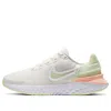 Nike (wmns)  Legend React 3 'barely Volt' In White