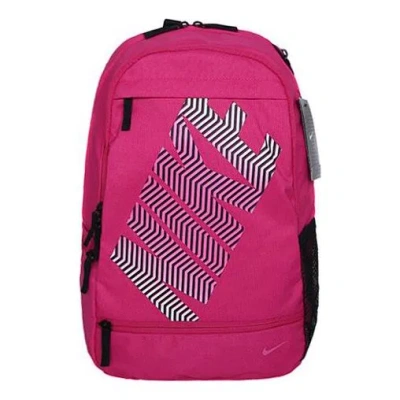 Nike (wmns)  Logo Classic Backpack 'rose Red'