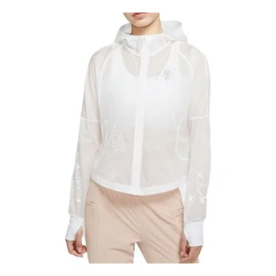 Nike (wmns)  Logo Printing Hooded Jacket White