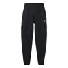 Nike (wmns)  Logo Solid Color Woven Sports Pants/trousers/joggers Autumn Black