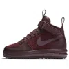 Nike (wmns)  Lunar Force 1 Flyknit Workboot 'deep Burgundy'