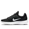 Nike (wmns)  Lunar Skyelux 'black Anthractite White'