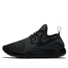 Nike (wmns)  Lunarcharge Essential 'black'