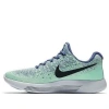 Nike (wmns)  Lunarepic Low Flyknit 2 'blue Moon Dark Obsidian Vapor Green'