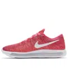 Nike (wmns)  Lunarepic Low Flyknit Pink/white
