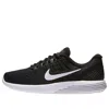 Nike (wmns)  Lunarglide 8 'black'