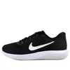 Nike (wmns)  Lunarglide 8 'black'