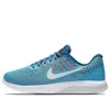Nike (wmns)  Lunarglide 8 'chlorine Blue Glacier Blue White'