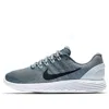 Nike (wmns)  Lunarglide 9 'cool Grey' In Multi