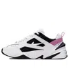 Nike (wmns)  M2k Tekno 'china Rose'