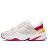 Nike (wmns)  M2k Tekno 'desert Sand' In Multi