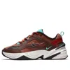 Nike (wmns)  M2k Tekno 'mahogany Mink' In Brown