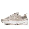 Nike (wmns)  M2k Tekno 'moon Particle' In Brown