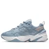 Nike (wmns)  M2k Tekno 'obsidian Mist'