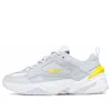 Nike (wmns)  M2k Tekno 'pure Platinum Dynamic Yellow'