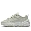 Nike (wmns)  M2k Tekno 'spruce Aura' In Nude