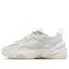 Nike M2k Tekno "phantom" Sneakers In Neutral