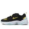 Nike (wmns)  M2k Tekno 'twill Denim'