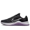Nike (wmns)  Mc Trainer 2 'black'