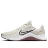 Nike (wmns)  Mc Trainer 2 'light Bone Smokey Mauve' In Multi